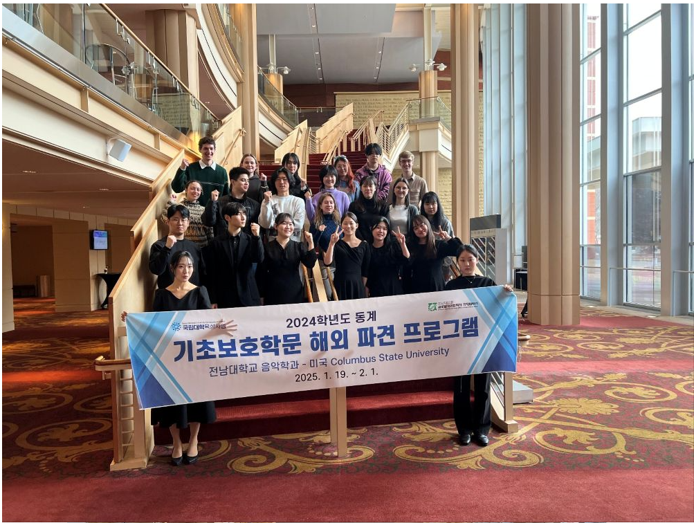 CNU Piano Students Complete Two-Week Masterclass Residency at Columbus State’s Schwob School of Music