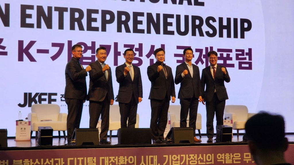 Columbus Strengthens Aerospace and Education Connections at Jinju International Forum